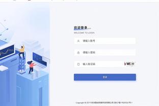 万博体育app手机登陆截图0